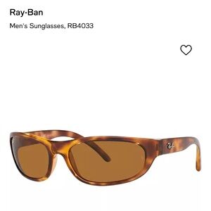 New Ray-Ban RB4033 Brown Polarized Rectangular Sunglasses
